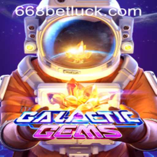 Discover GalacticGems: A Universe of Adventure Awaits