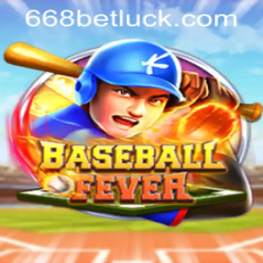 BaseballFever: Dive into an Exciting and Engaging Gameplay
